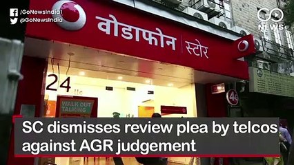GoHeadlines- एक नज़र इस वक़्त की बड़ी खबरों पर