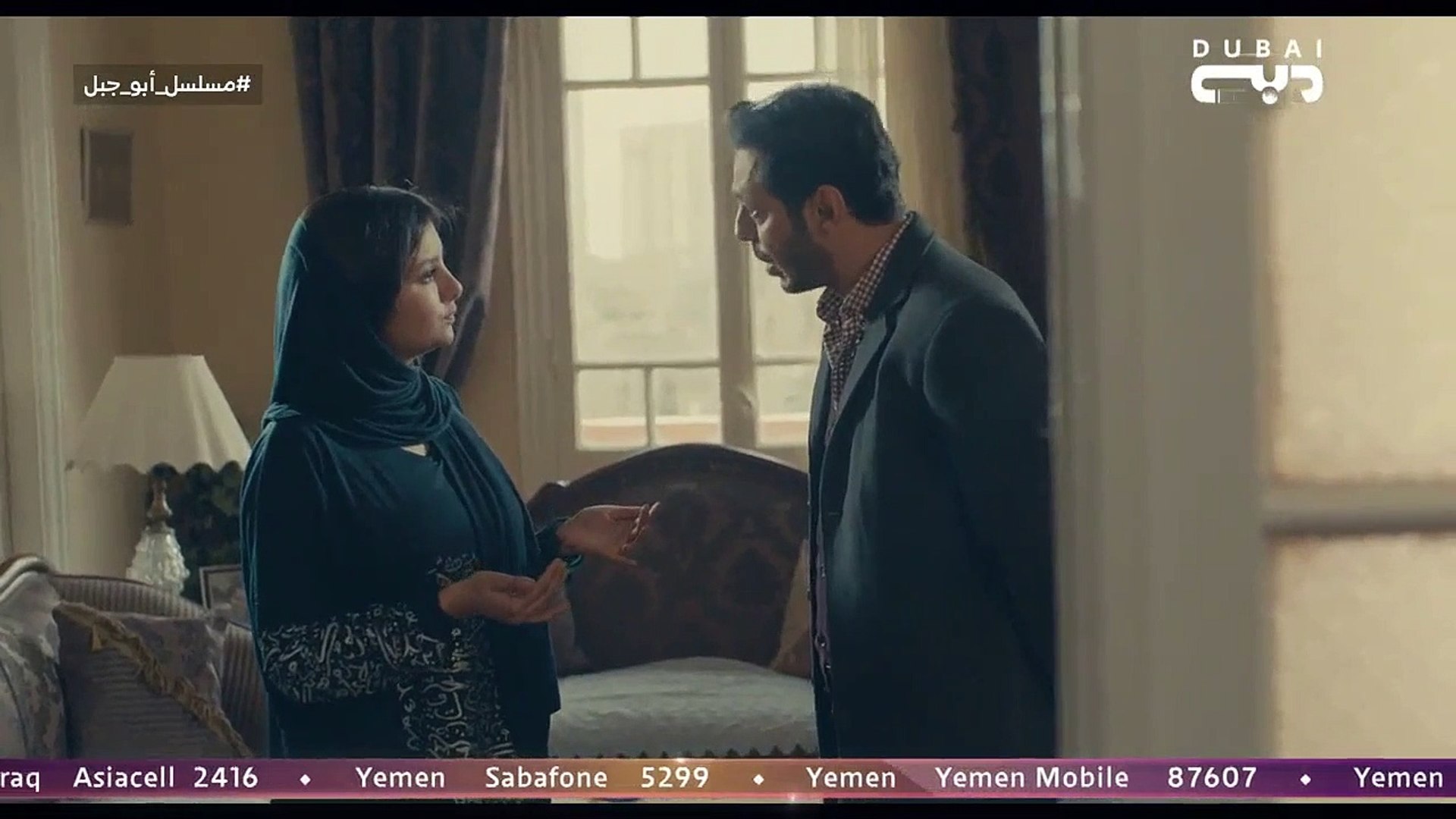 مسلسل أبو جبل بطولة مصطفى شعبان الحلقة 11 Hd فيديو Dailymotion