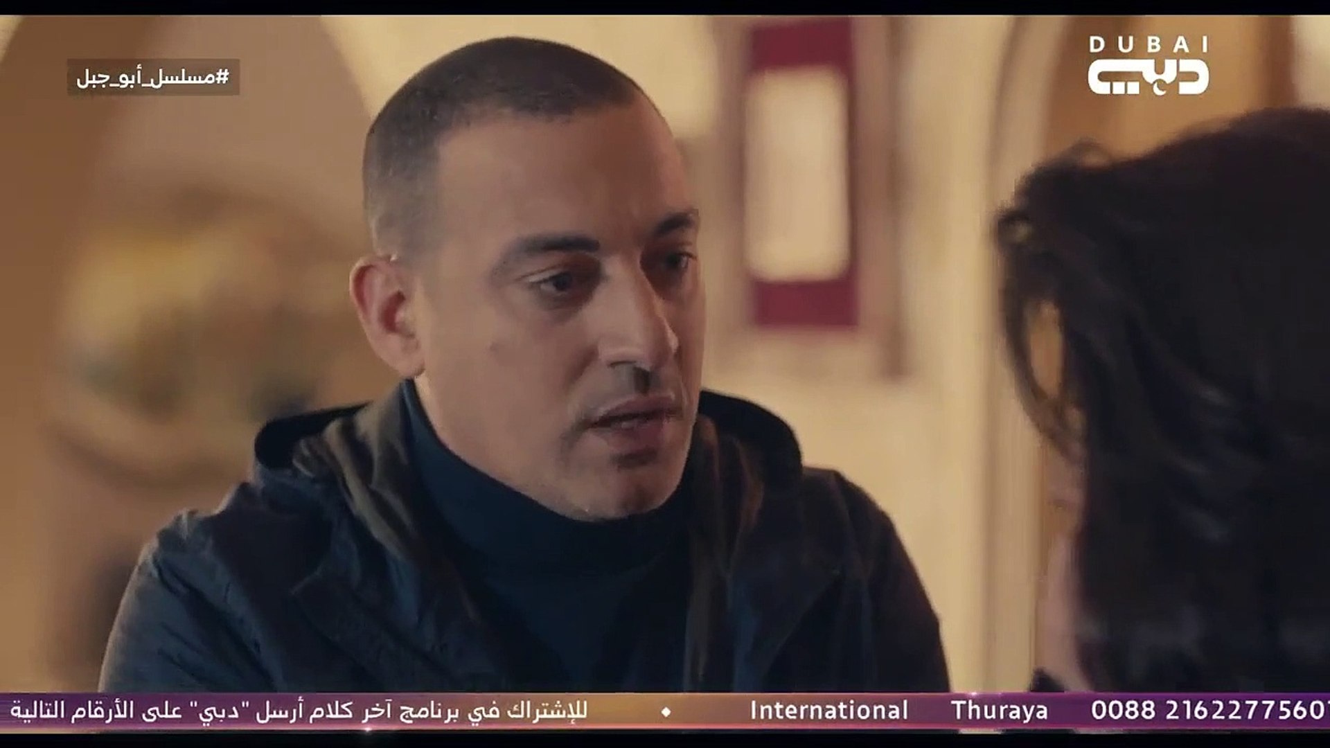 مسلسل أبو جبل بطولة مصطفى شعبان الحلقة 14 Hd فيديو Dailymotion