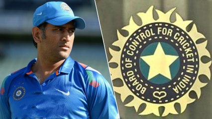 Here is the secret behind Dhoni excluded from BCCI contract