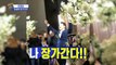 [HOT] Kim Seung-hyun Marries, 섹션 TV 20200116