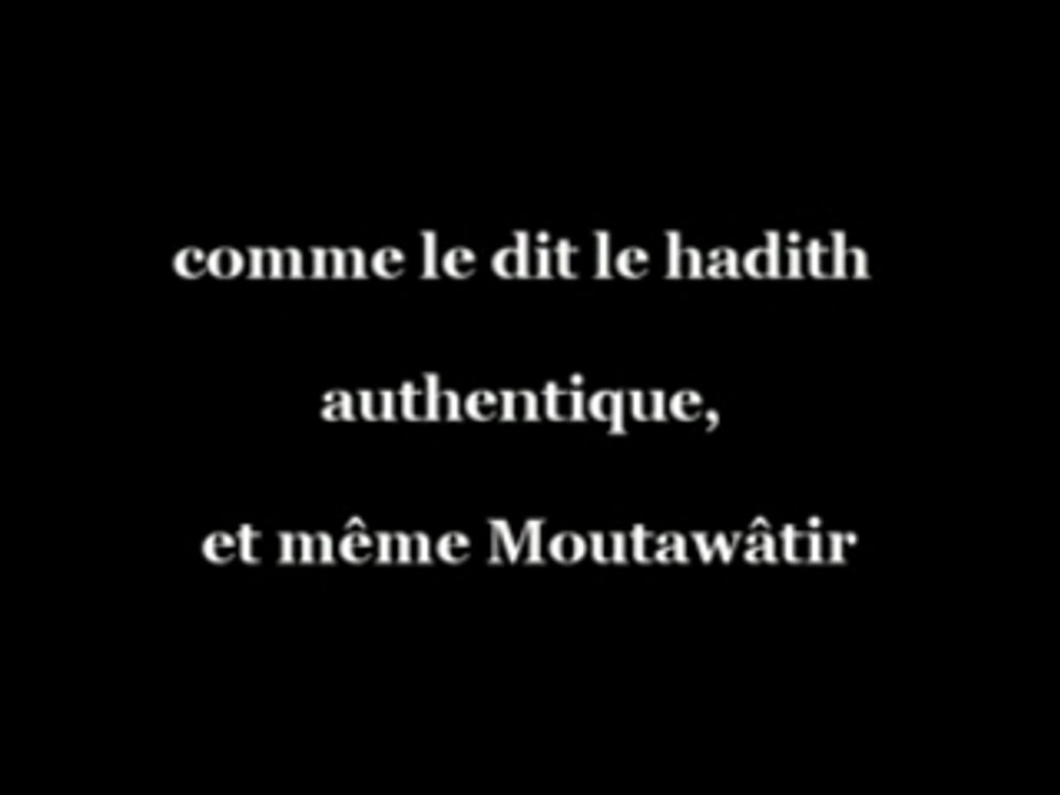 La Da'wa salafiyya - Cheikh Al Albany - 1ère partie