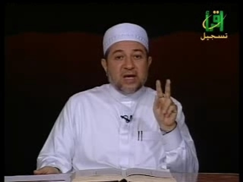 Tajwid 049 التقاء ساكنان