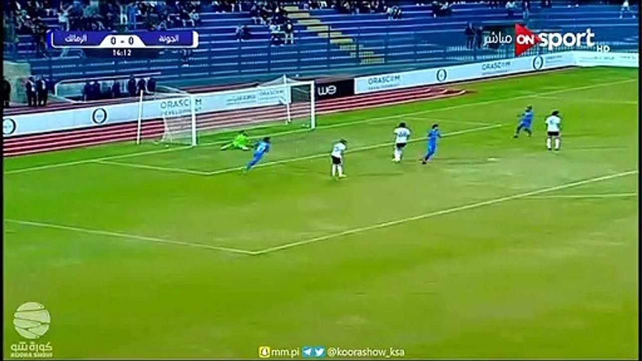 ملخص واهداف فوز الزمالك على الجونة 2-0