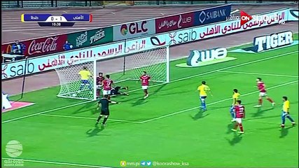 ملخص واهداف فوز الاهلي وطنطا 4-0 في الدوري المصري