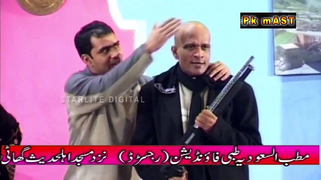 Best of Babbu Braal and Khushboo Stage Drama Full Funny Comedy Clip