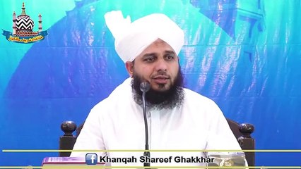 Molana ajmal raza qadri