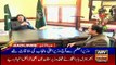 ARYNews Headlines |Maj Gen Babar Iftikhar replaces Asif Ghafoor as DG-ISPR| 5PM | 16 Jan 2020