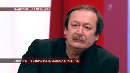 Пусть говорят (16.01.2020)