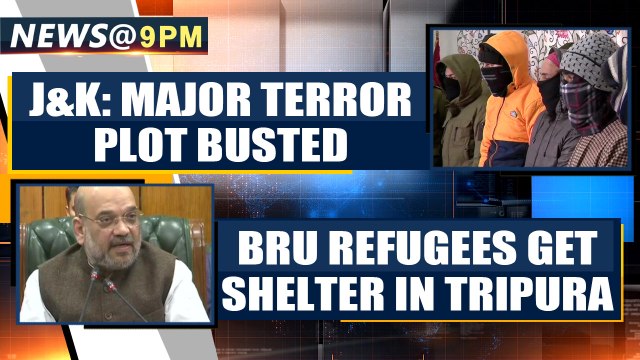 J&K: Major terror plot busted ahead of Republic Day | OneIndia News