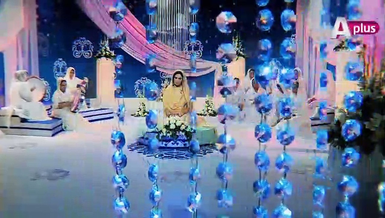 Veena Malik Reciting Naat | Shahe Madina