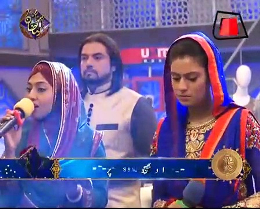 Naat Aqa Aqa Bol by Javeria Saleem in Ya Raheem Ya Rehman