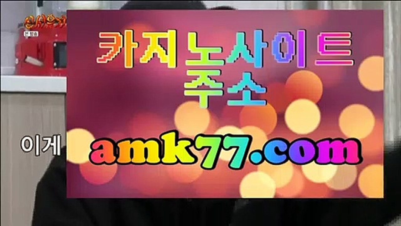 바카라오토프로그램⚓개츠비✨GCGC130.com✨프라임✨한국✨협회✨소개✨골드카지노✨로얄바카라✨금성바카라✨✨⚓바카라오토프로그램