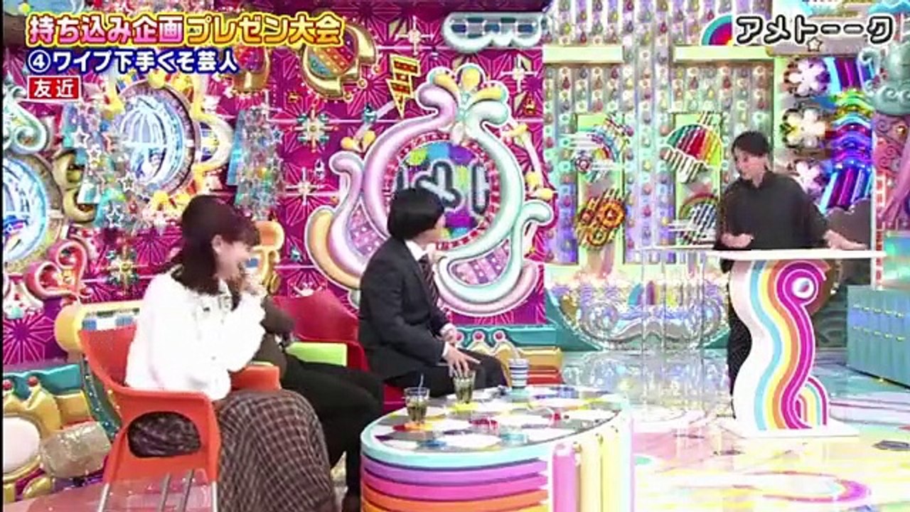 アメトーーク 企画プレゼン大会 年1月16日 Video Dailymotion