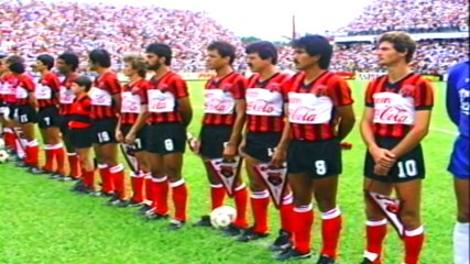 VIDEOTECA: Oscar "Machillo" Ramírez