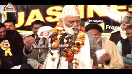 22 Main Hoon Musalman-e-Ghadeer Rahi