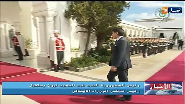 رئيس الجمهورية عبد المجيد تبون يستقبل رئيس مجلس الوزراء الإيطالي