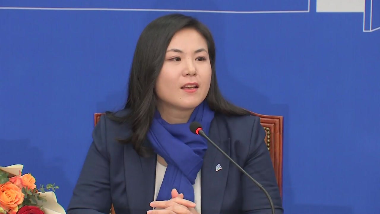 與, '국제 경제 전문가' 최지은 박사 영입 / YTN