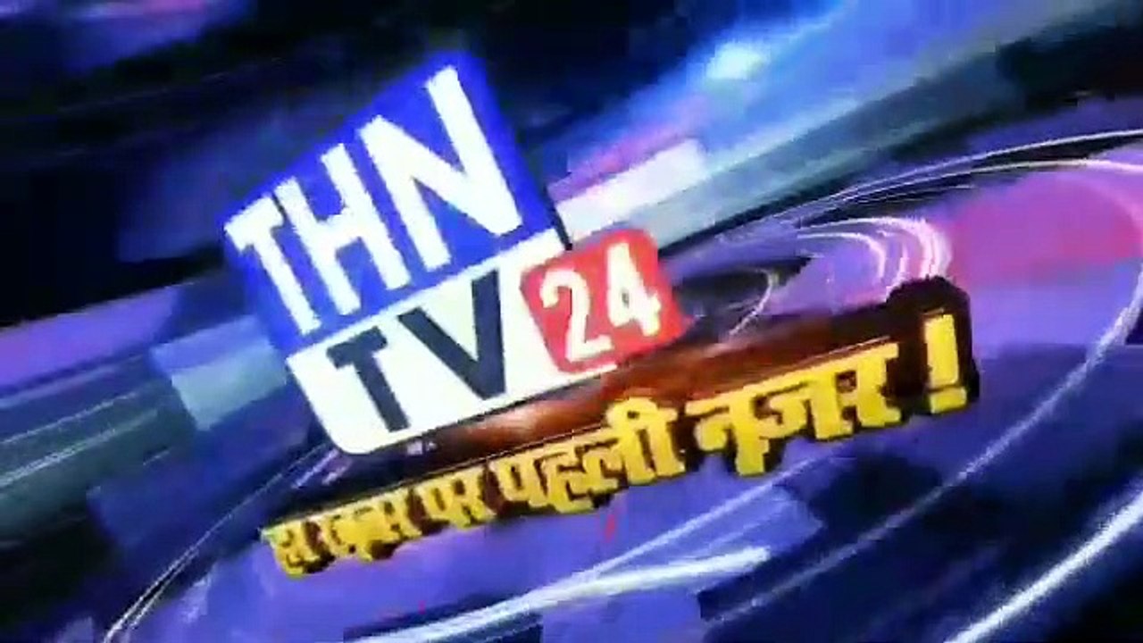 THN TV24 16  ٭बीकापुर कोतवाली पुलिस ने चार जुआरियों को जुआ खेलते किया गिरफ्तार।٭