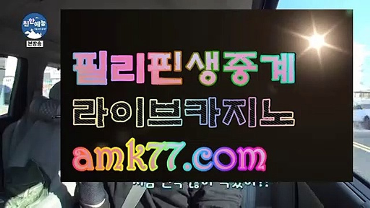 바카라보증⚓✨롤링바카라✨GCGC130.com✨승인바카라✨바카라무사고✨바카라리얼✨카지노생활✨보증바카라✨충전바카라✨✨⚓바카라보증