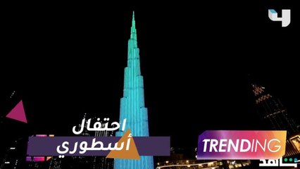 انطلاقة جديدة كلياً لمنصة شاهد في احتفال أسطوري