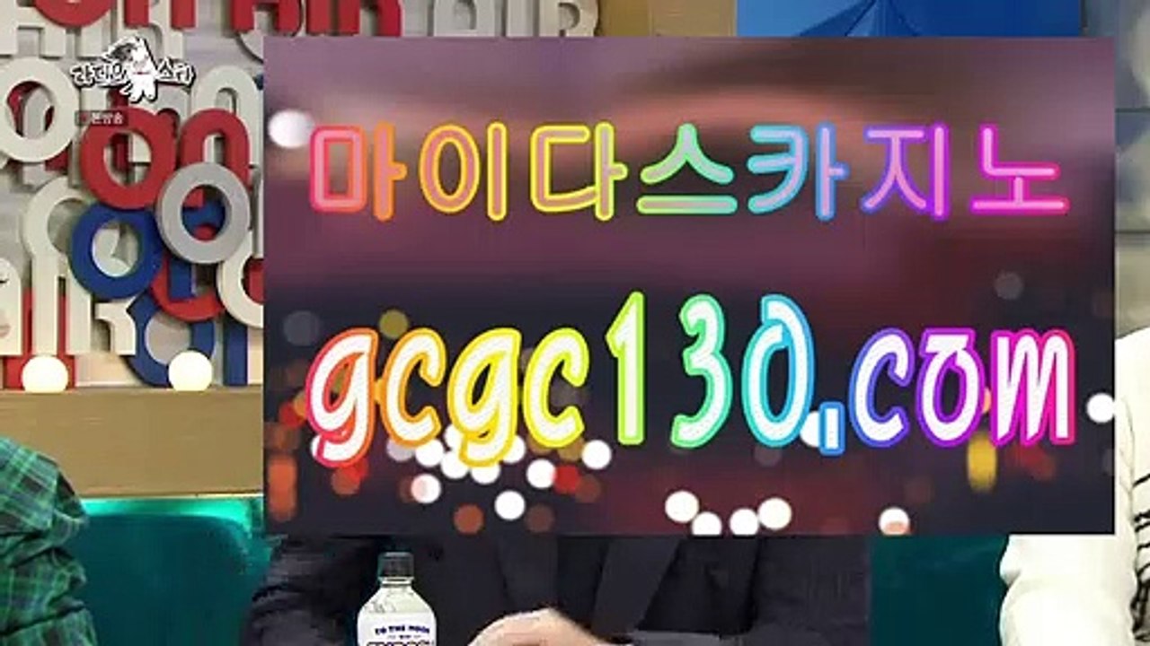 모바일도박⚓✨외국인전용카지노✨amk77.com✨외국인전용바카라✨영종국제도시✨영종✨드림랜드카지노✨드림랜드바카라✨영종도카지노✨✨⚓모바일도박