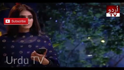 Meray Paas Tum Ho Last Episode New Promo|| Meray Paas Tum Ho Episode 23 | Meray Paas Tum Ho Last EP