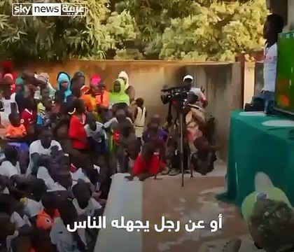 ساديو ماني.. من طفل مُعدم لا يملك ثمن حذاءه إلى ملك القارة السمراء