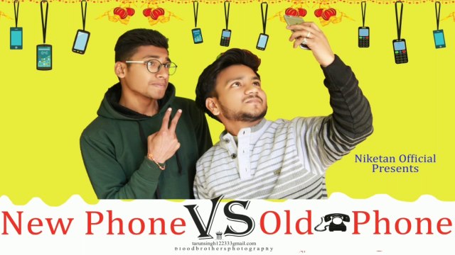 New Phone Vs Old Phone | Old Vs New | LIFE BEFORE AND AFTER | New Mobile | Old Mobile SMARTPHONES | TRY NOT TO LAUGH CHALLENGE | Mobile Legends | Niketan Official