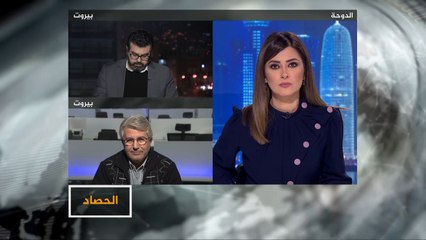 الحصاد- لبنان.. بين الحراك والحكومة