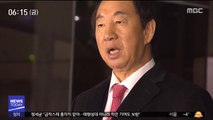 '딸 KT 부정채용 의혹' 김성태…오늘 1심 선고
