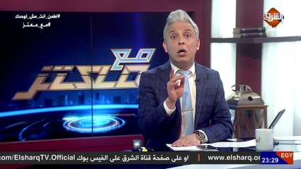 معتز مطر يكشف ما هي الكلمة التي اغضبت السيسي من عادل امام ومنعته من مسلسل رمضان !!