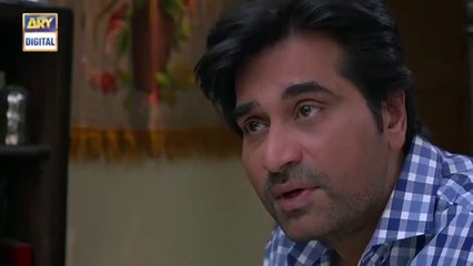 Mera pass tum ho episode 7 Pakistani drama