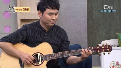 기타리스트 김종완 : 기타로 전하는 해피바이러스 - 힐링토크 회복 466회