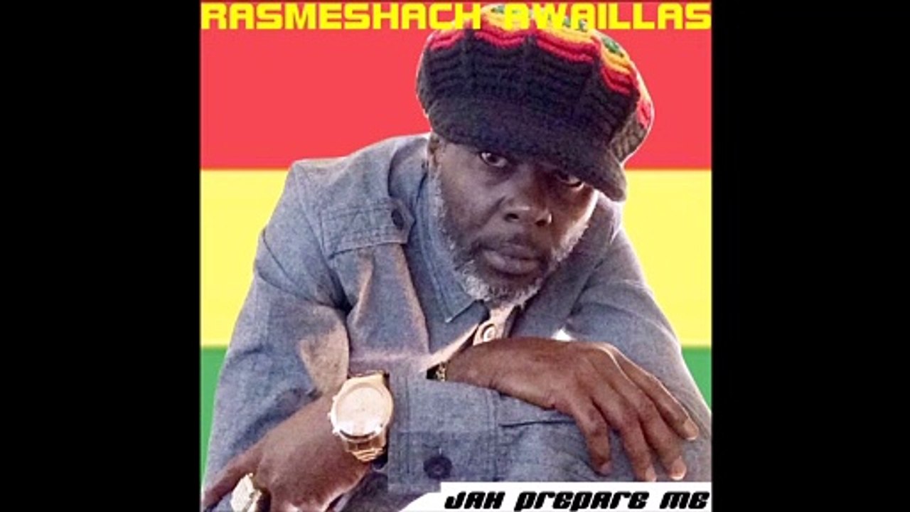 JAH PREPARE ME