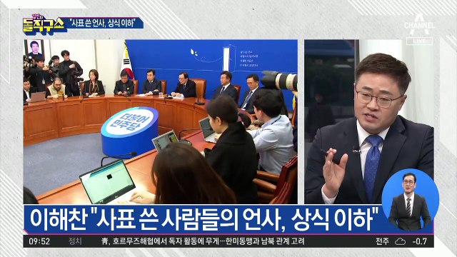 김경한 전 법무부장관 “윤석열 요구는 합법적”