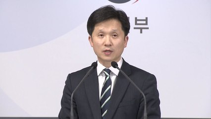 해리스 발언 관련 통일부 "대북정책은 주권 사안" / YTN