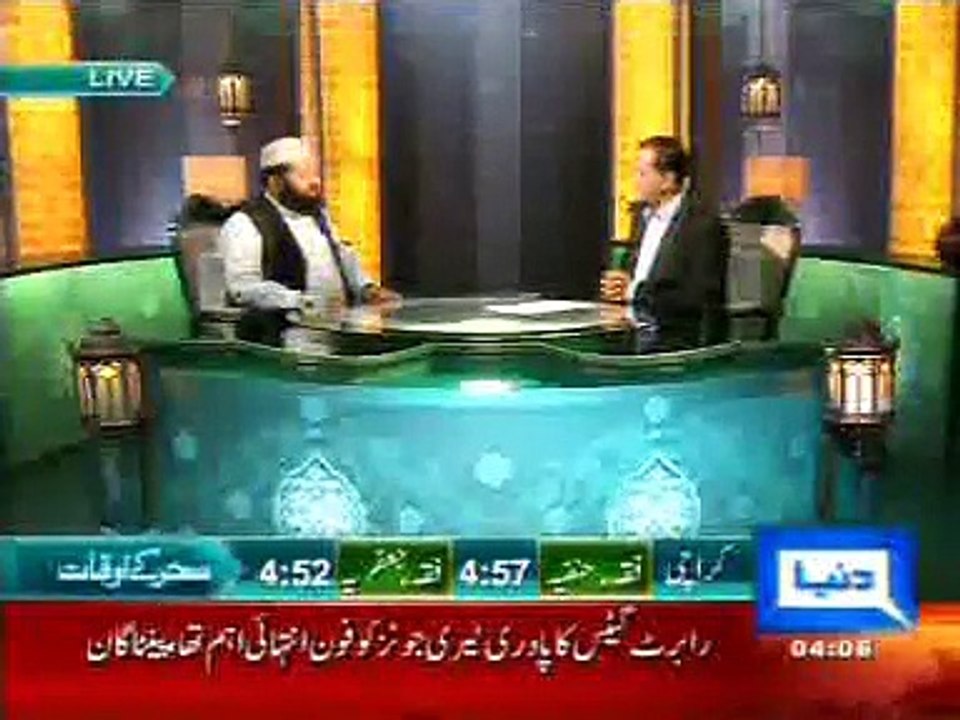 Hazrat Sultan Fiaz ul Hassan Duniya Tv 2