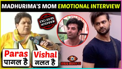 Madhurima Mother ANGRY On Vishal-Madhurima PHYSICAL Fight, EMOTIONAL After Her Visit Gets Cancelled