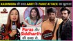Kashmera Shah SLAMS Paras Chhabra For Talking Against Aarti | Reacts On Shehnaz Gill Game |EXCLUSIVE