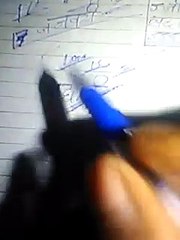 फरीदाबाद की फाडू satta ट्रिक 2020 )17जनवरी