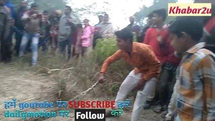 UP-India || Python in Fatehpur Tekari village || See the fun || khabar2u