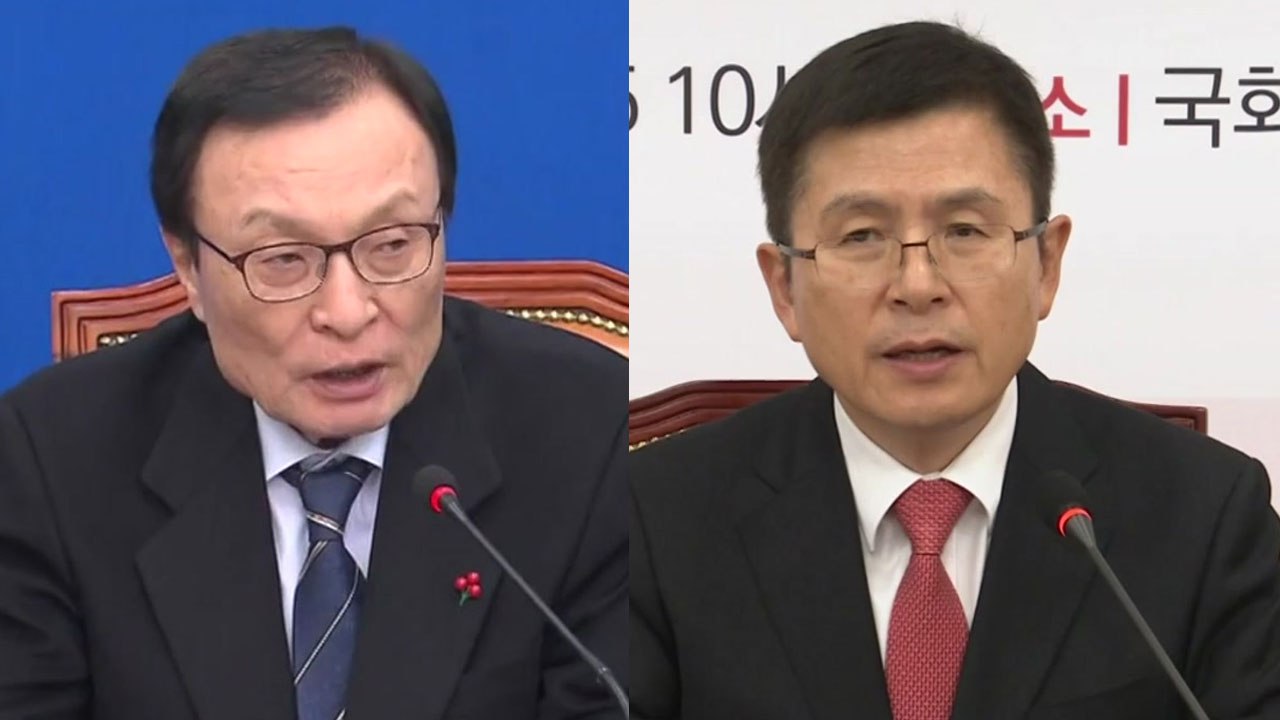 [더뉴스-청년정치] 청년이 본 정치...공약 전쟁과 고용 통계 / YTN