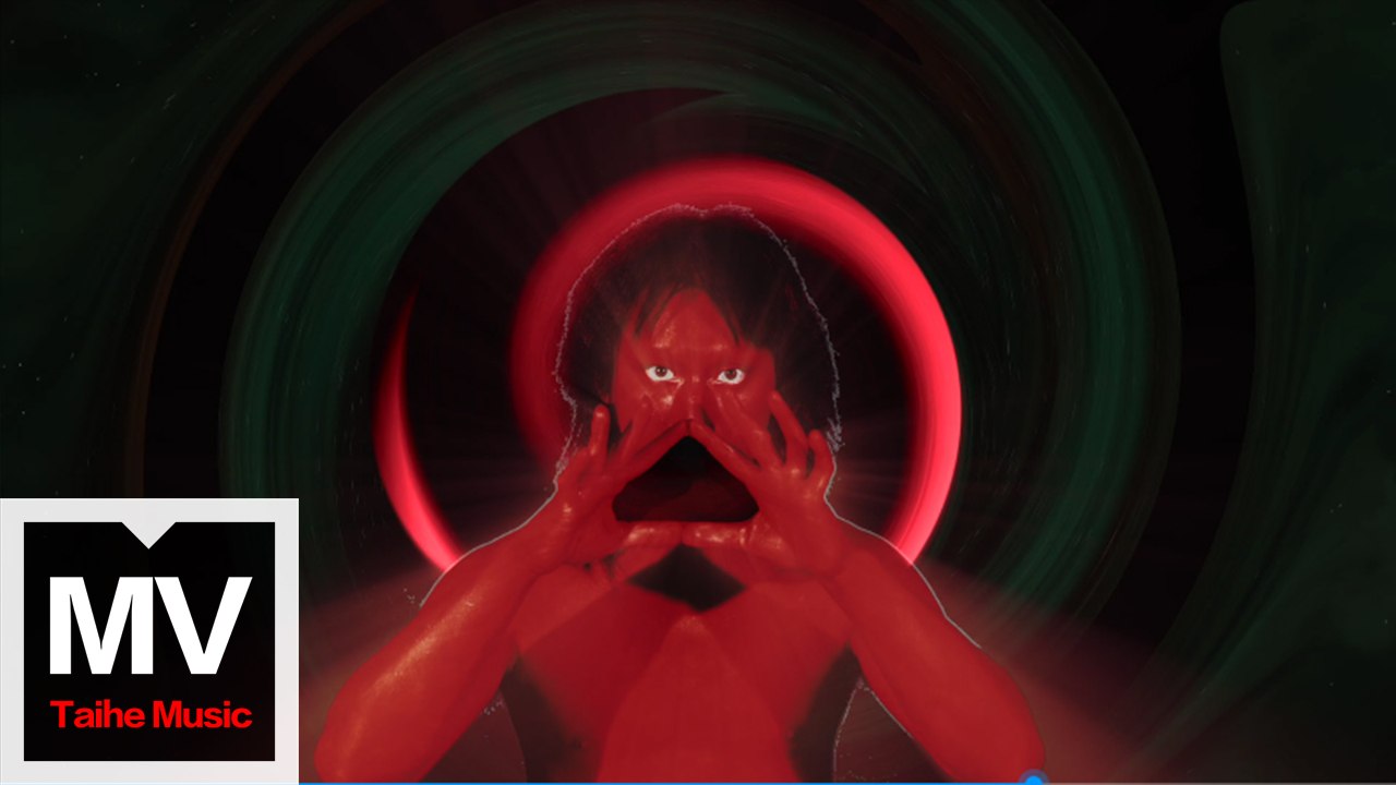 Mirrors 解離的真實【Within An Endless Dream】HD 高清官方完整版 MV