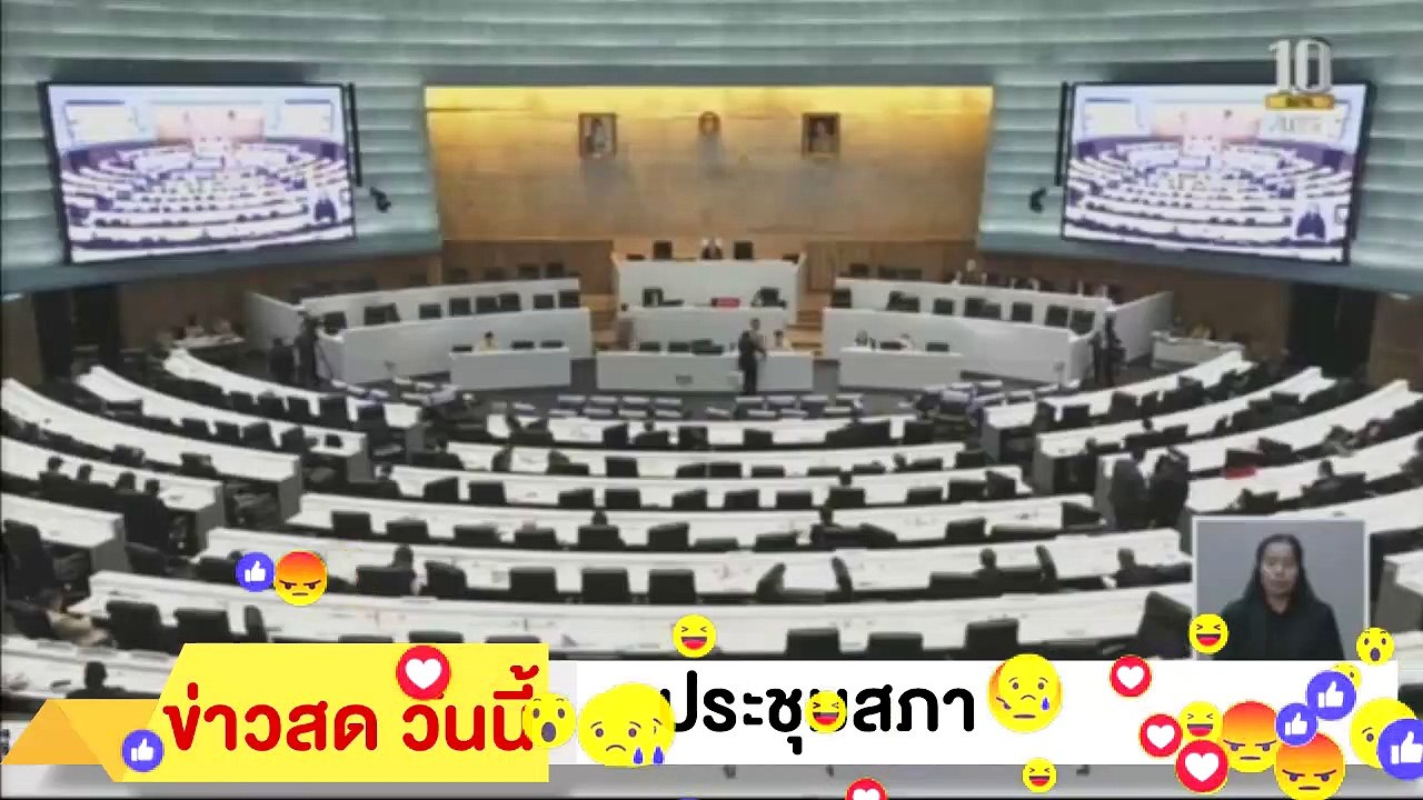 ‼ รวมพลัง ต่อต้าน รัฐบาล ‼ จัดการ งบประมาณ รัฐบาล ที่เยอะเกินจริง จัดหนัก เผเด็จหาร ประยุทธ์ #5
