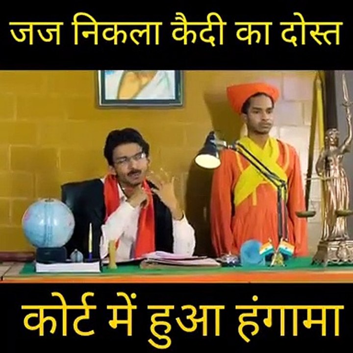 بہت ہی زبردست ویڈیو