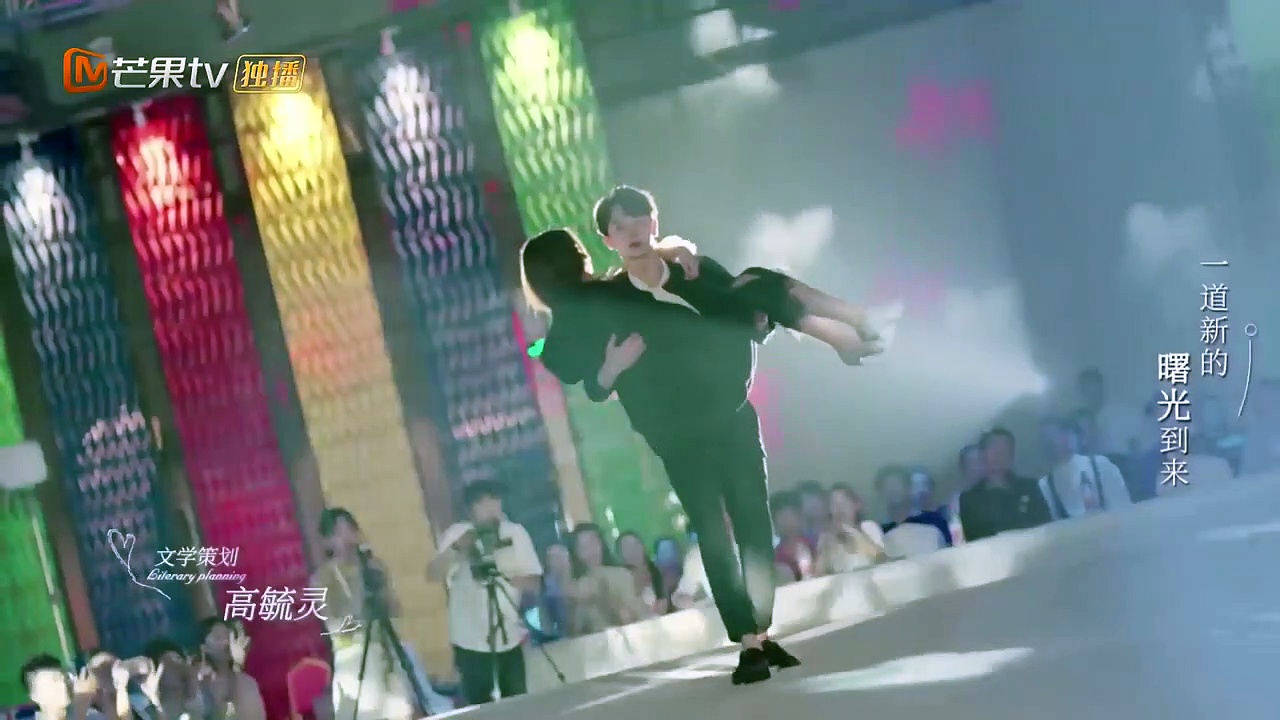  [indo/malay sub] ep 17 love the way you are