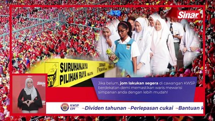 Jangan uji kesabaran saya: Anwar