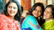 ಎಲ್ಲರನ್ನೂ ಒಂದೇ ಸೂರಿನಡಿ ಸೇರಿಸಿದ ಶೃತಿ ನಾಯ್ಡು | Shruti Naidu | Sankrantifestival | filmibeat kannada