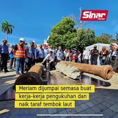Dua meriam abad ke-18 ditemukan di Padang Kota